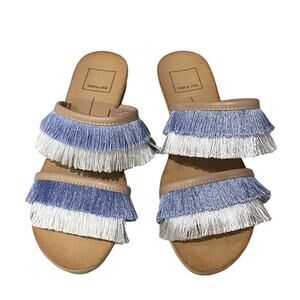 Dolce Vita Fringe Sandals (Barely Used)